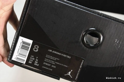 RETRO AND GOWN CAP 11 - JORDAN 1118